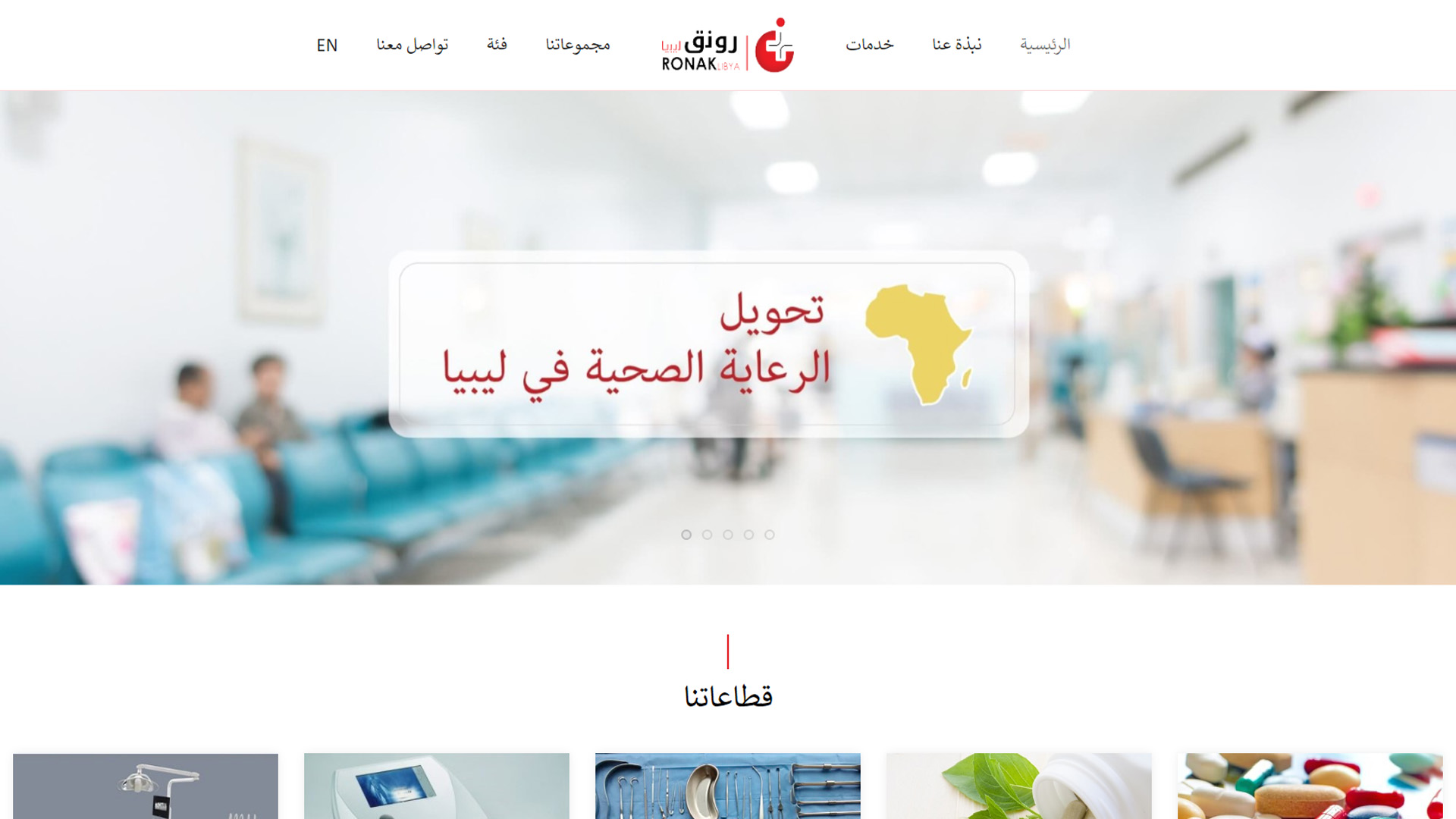Ronak Healthcare                                                                        Libya